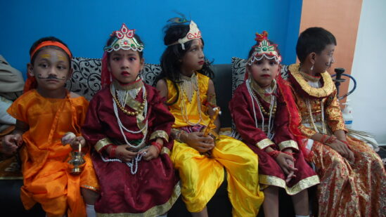 Gai Jatra