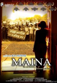 Maina
