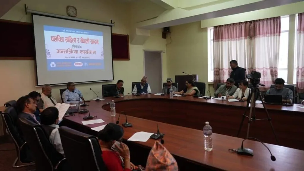 Chalchitra Sahitya ra Nepali Sandarbha — Cinema, Literature and Nepali Context