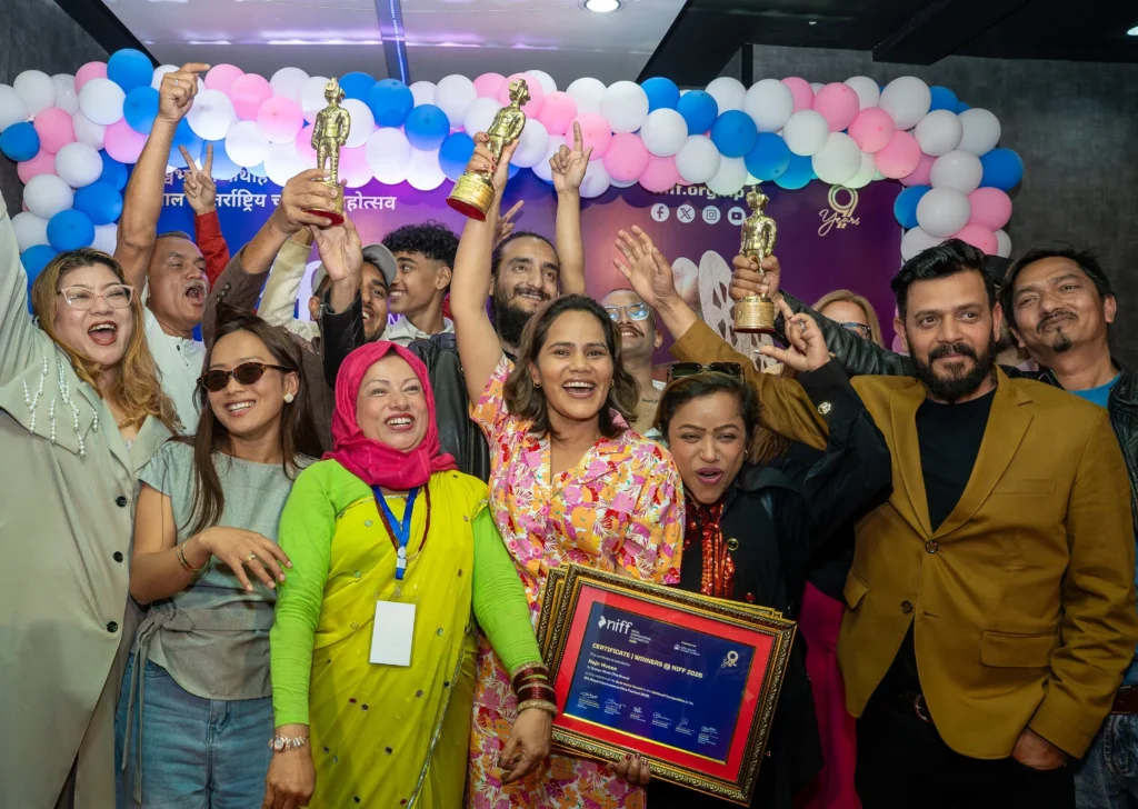 Nepal International Film Festival (NIFF)