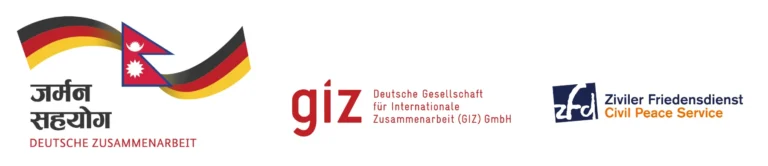 GIZ – CPS Nepal logo